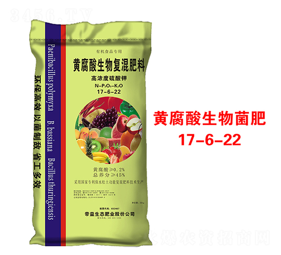 �S���������(f��)�����17-6-22-�����