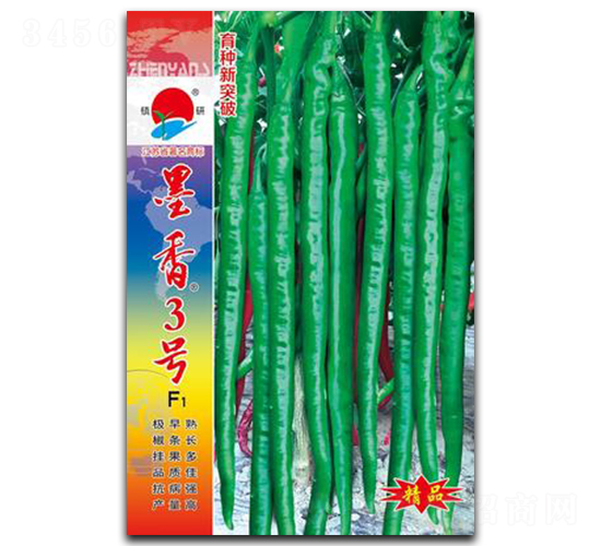 ī��3̖-�����N��-�(zh��n)�зN�I(y��)