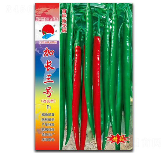 ���L(zh��ng)��̖(h��o)-��(xi��n)���N��-�(zh��n)�зN�I(y��)