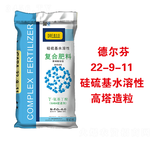 �����ˮ���Ը�������22-9-11-� ���-�����