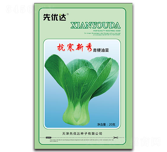 ��������-�๣�Ͳ˷N��-�ȃ�(y��u)�_