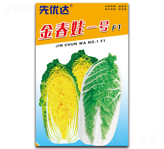 ����һ̖(h��o)-�ײ˷N��-�ȃ�(y��u)�_(d��)