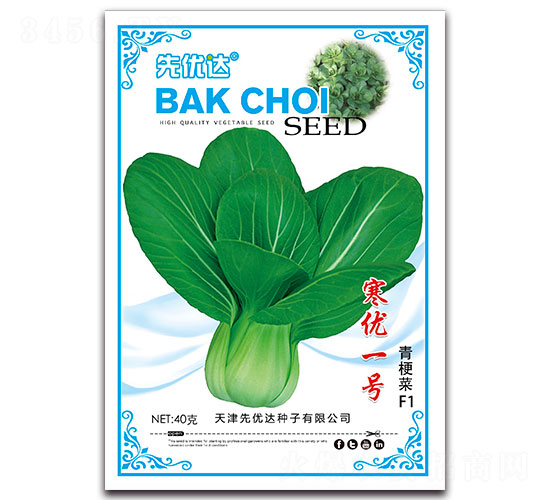 ����(y��u)һ̖-�๣�˷N��-�ȃ�(y��u)�_(d��)