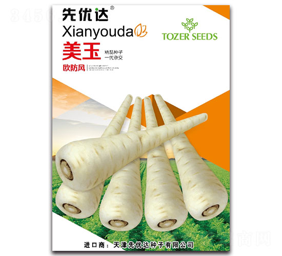 ����W���L(f��ng)-�}���N��-�ȃ�(y��u)�_(d��)