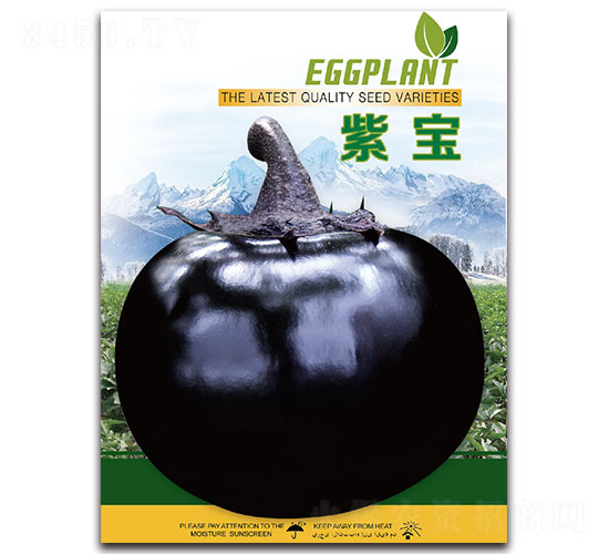 �ό�-���ӷN��-�ȃ�(y��u)�_(d��)