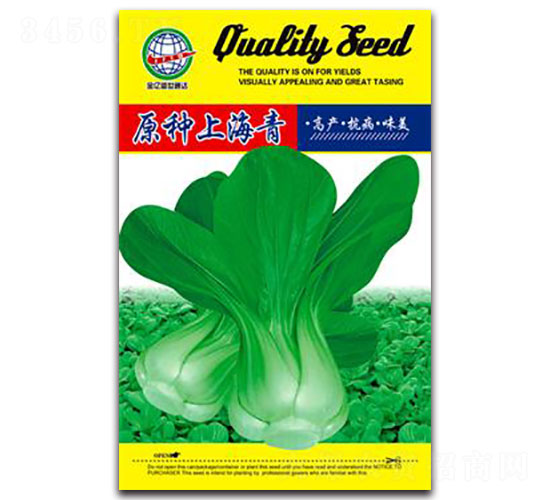 ԭ�N�Ϻ���-�๣�˷N��-����