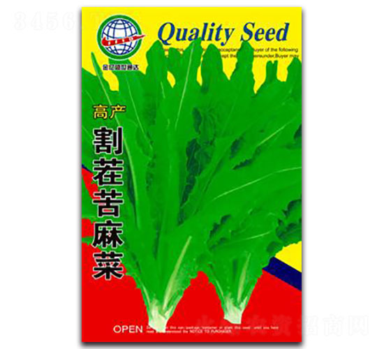 ������˲�-�����˷N��-����