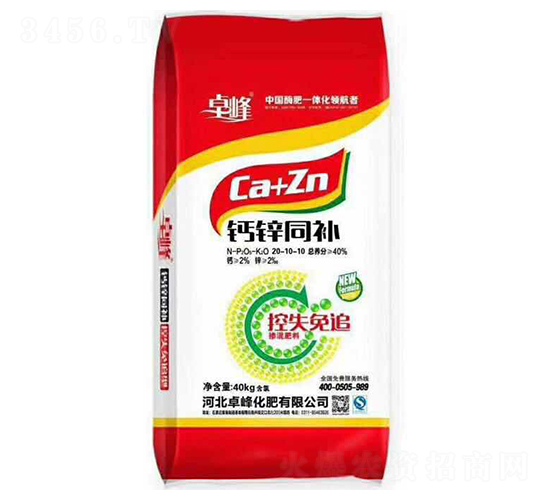 �}�\ͬ�a20-10-10-׿��