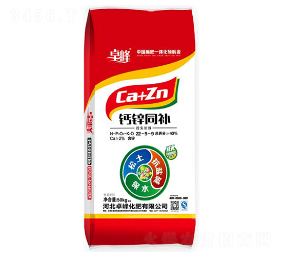 �}�\ͬ�a22-9-9-׿��