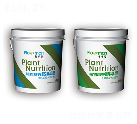 ֲ��I(y��ng)�B(y��ng)��sҺ+ֲ��I(y��ng)�B(y��ng)���A¶-���_��-�(y��ng)��ʘI(y��)