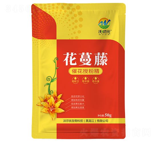 �߻��ڷ۾�-������-�ֳ�Ԫ-�֠���(y��u)