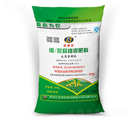 �󶹌��þ���ጓ������-�����_(d��)