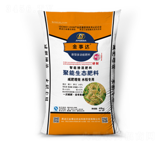 ˮ���LЧ�������B(t��i)����-�����_