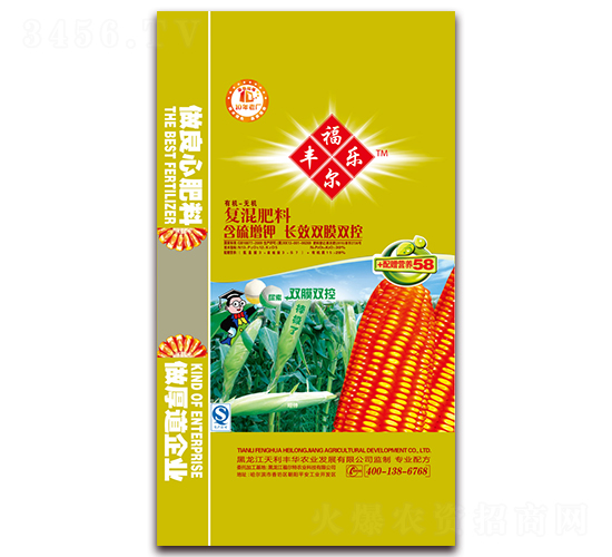 ���׌�(zhu��n)���ЙC(j��)-�o(w��)�C(j��)��(f��)�����-�����S�A