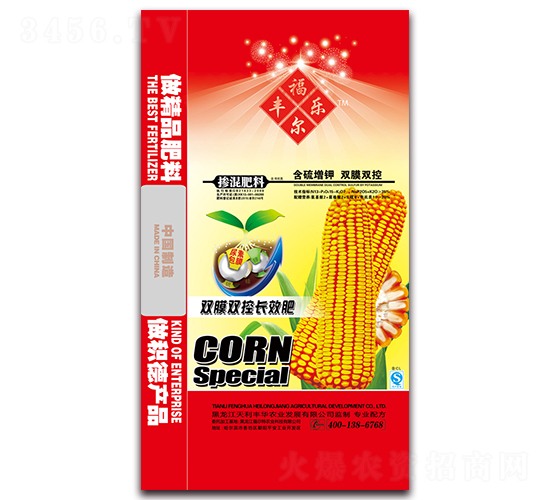 ���׌��Ó������13-15-7-�����S�A