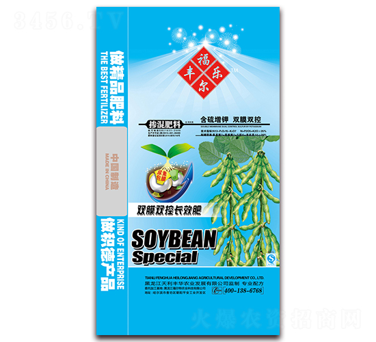 �󶹌��Ó������13-15-7-�����S�A