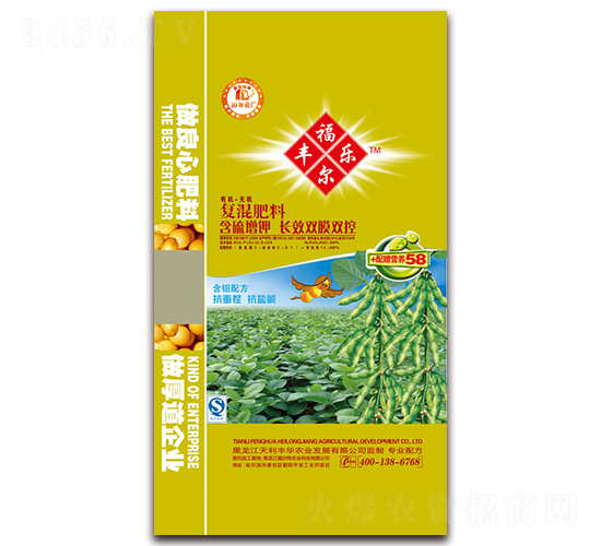 �󶹌����ЙC(j��)-�o�C(j��)��(f��)�����-�����S�A