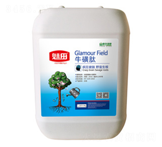 ������-ħ��Һ��