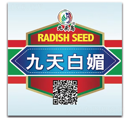 �������-�}���N��-���^�B