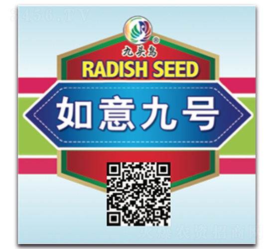 �����̖(h��o)-�}���N��-���^�B