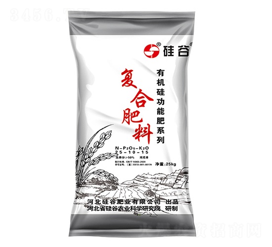 �ЙC����������(f��)�Ϸ���25-10-15-���