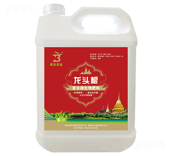 ��(f��)��΢�������-���^��-�z���r(n��ng)�I(y��)