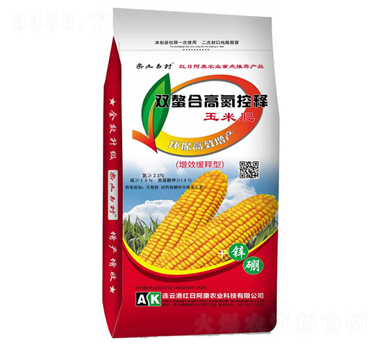 �p���ϸߵ����׷�-�t�հ���