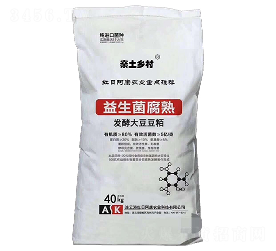 ����������l(f��)�ʹ󶹶�������-�t�հ���