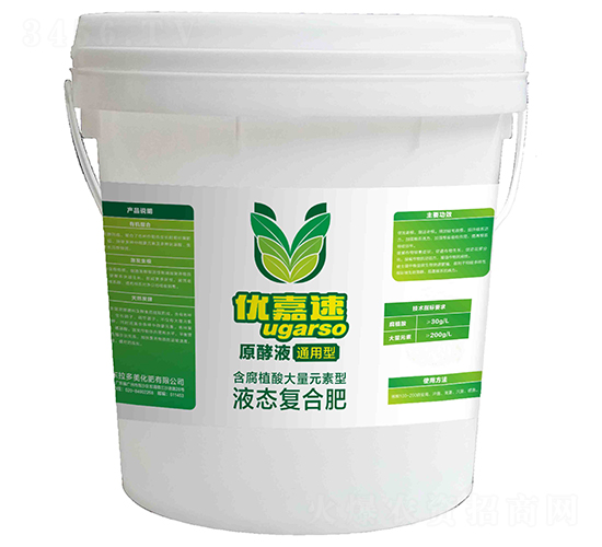 ԭ��Һͨ-��(y��u)����-������