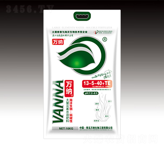 ����Ԫ��ˮ�ܷ���13-5-40+TE-�f�{