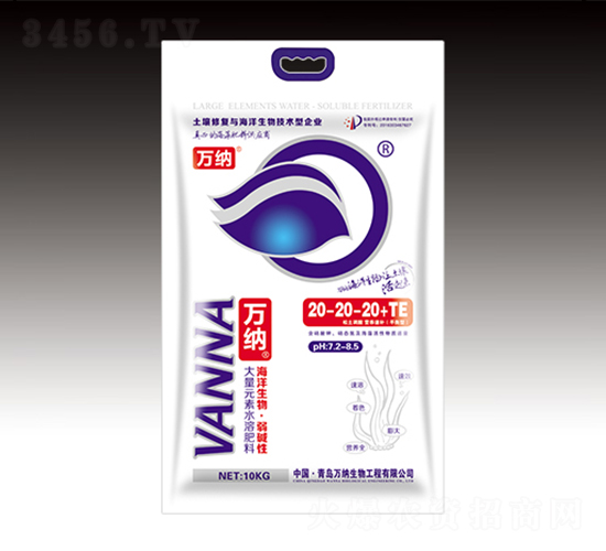 ����Ԫ��ˮ�ܷ���20-20-20+TE-�f�{