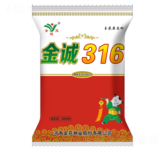 ���\(ch��ng)316-���׷N��-��Է�N�I(y��)