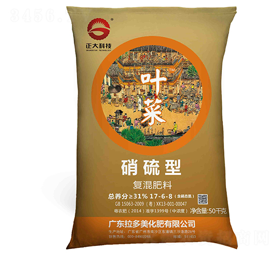 �~�ˌ�(zhu��n)�Ï�(f��)�����17-6-8-������