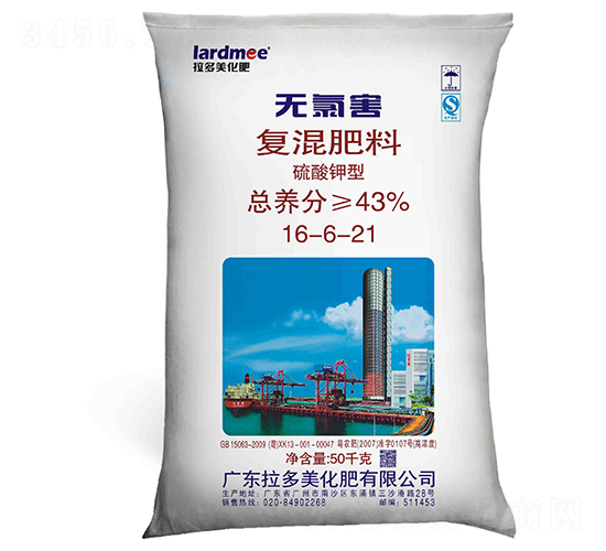 ������͟o�Ⱥ���(f��)�����16-6-21-������