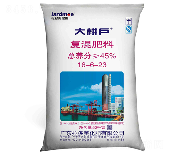 ���Ȼ���(f��)�����16-6-23-�����-������