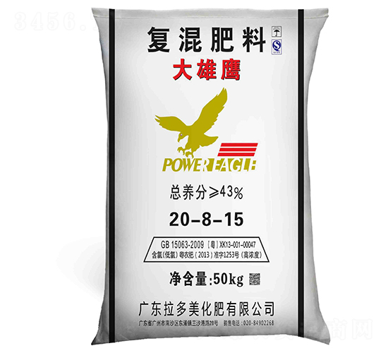 ���Ȼ���(f��)�����20-8-15-������-������