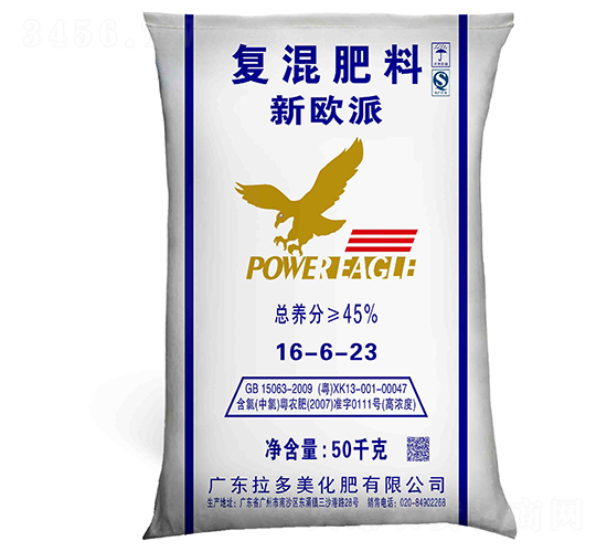 ���Ȼ���(f��)�����16-6-23-�W��-������