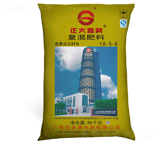 ���Ȼ���(f��)�����18-5-8-����߿�-������