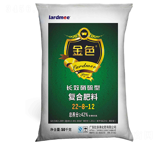 �����͏�(f��)�Ϸ���22-8-12-��ɫ-������