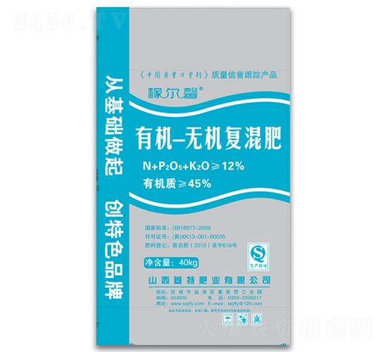 45%�ЙC(j��)�o(w��)�C(j��)��(f��)���-�ڠ�ܰ-���طʘI(y��)