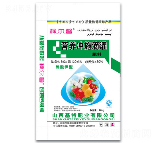 �I(y��ng)�B(y��ng)�_ʩ�ι����20-5-5-�ڠ�ܰ-���طʘI(y��)