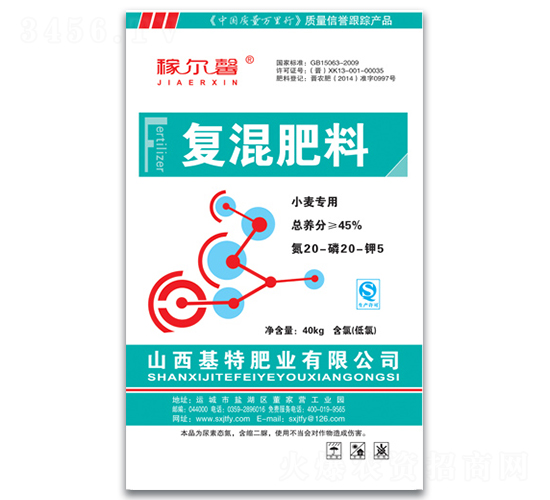 С�����Ï�(f��)�����20-20-5-�ڠ�ܰ-���طʘI(y��)