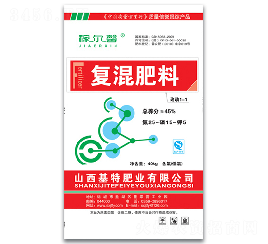 ��(f��)�����25-15-5-�ڠ�ܰ-���طʘI(y��)