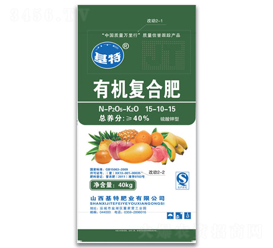 �ЙC(j��)��(f��)�Ϸ���15-10-15-���طʘI(y��)