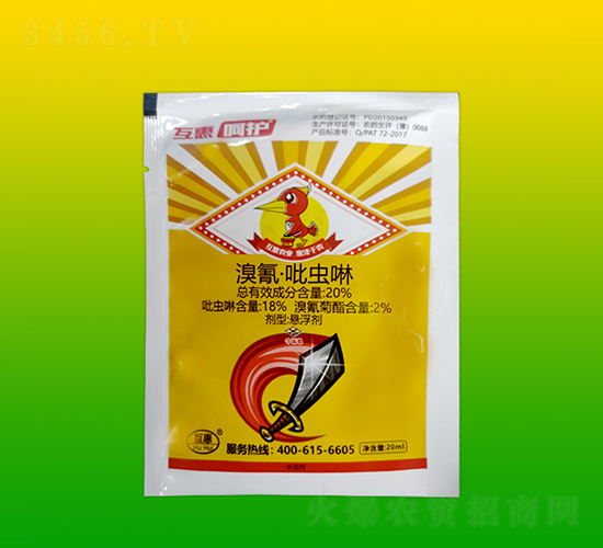 20%���衤���x���Ҹ���-���ݺ��o(h��)