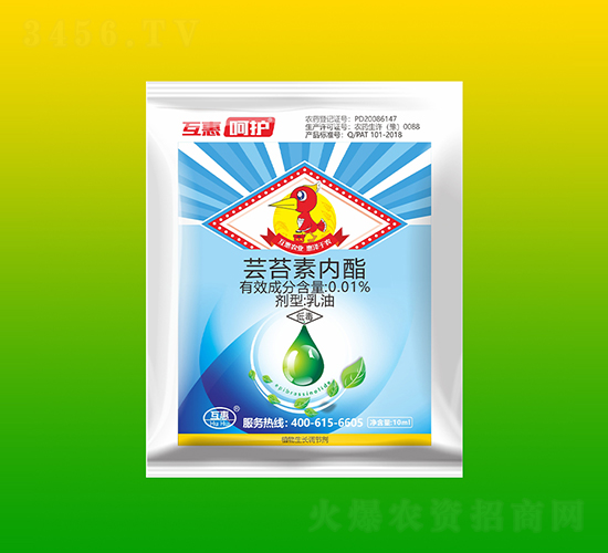 0.01%�|̦�؃�(n��i)������-���ݺ��o(h��)