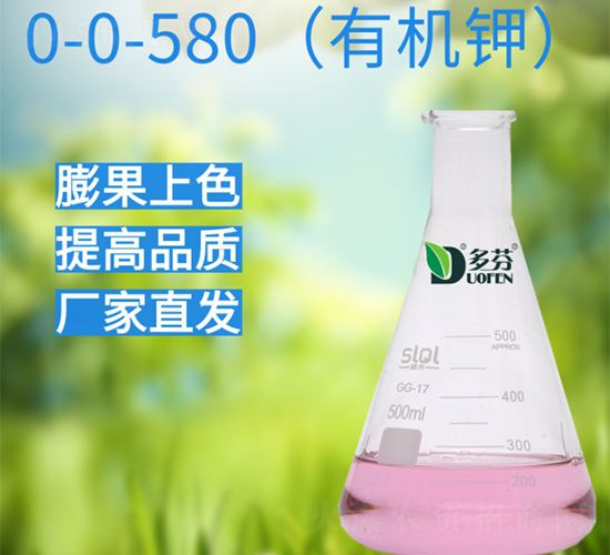 �ЙC(j��)�0-0-580-����r(n��ng)�I(y��)