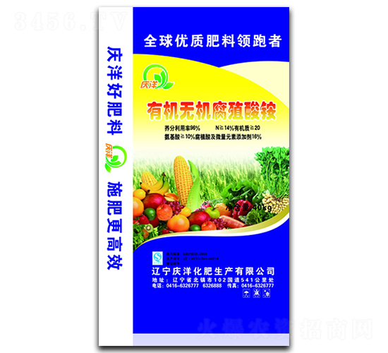 �ЙC(j��)�o�C(j��)��ֳ���@-�c��ʘI(y��)