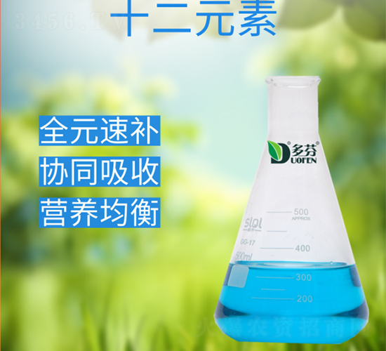 ʮ��Ԫ��-����r(n��ng)�I(y��)