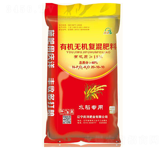 ˮ����(zhu��n)���ЙC(j��)�o(w��)�C(j��)��(f��)�����20-10-10-�c��ʘI(y��)